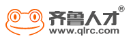 齐鲁人才
